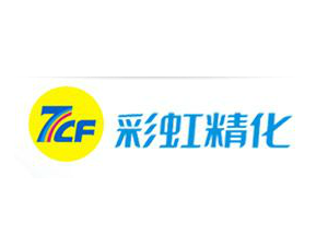 彩虹精細化工