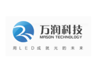 萬潤(rùn)科技股份