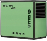 WS1800-7500美國(guó)壽力螺桿機(jī)